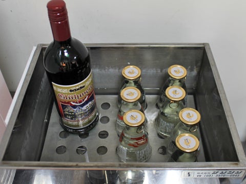 ホットメニュー