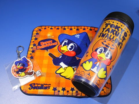 つば九郎×ハロウィン限定商品その1