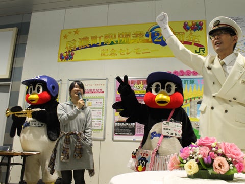 じゃんけん大会第2回