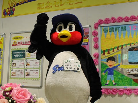 恒例のじゃんけん大会