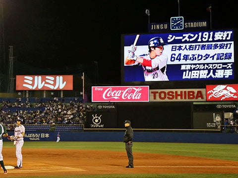 プレッシャーの中