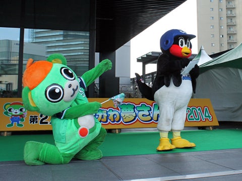 つば九郎が「しながわ夢さん橋2014」を訪問!