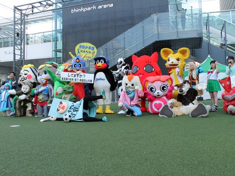 全国各地から大崎へ