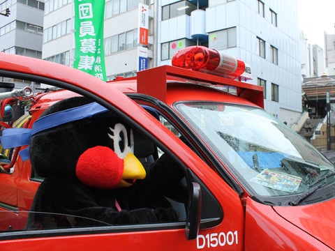 消防コーナーにて