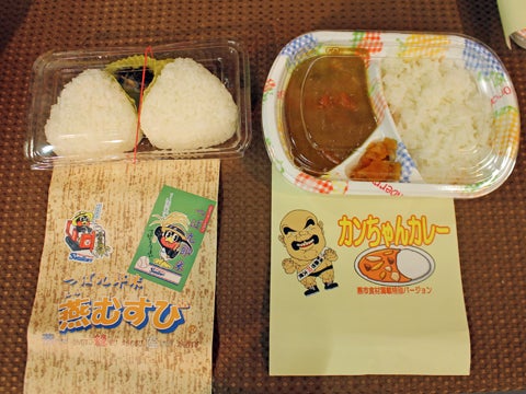 勝敗の行方は…