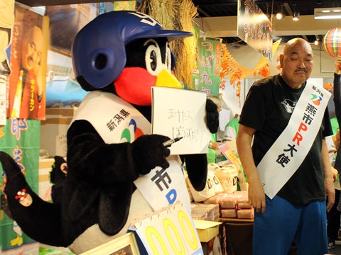 リベンジマッチ