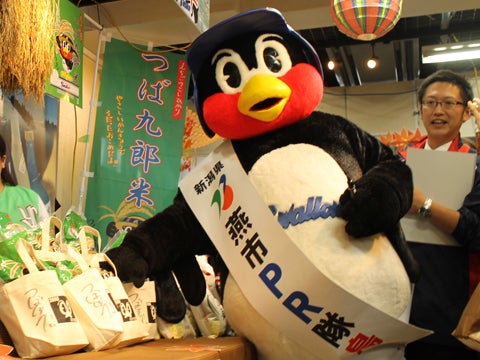 つば九郎が新米「つば九郎米」を販売!!