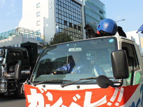 ちびっ子からの声援に