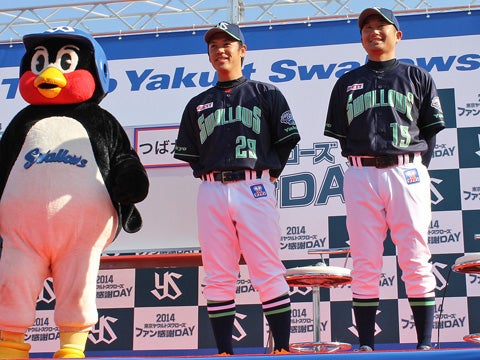 CREWユニフォームをお披露目!