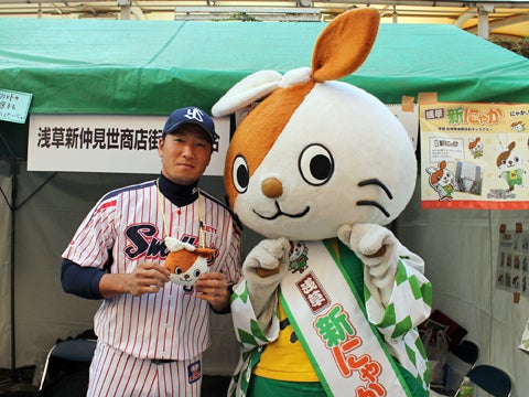 マスコットとのふれあいも