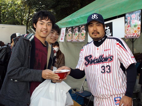 おいしさ倍増!?