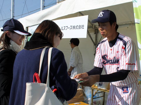 青汁サンプルをプレゼント