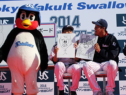 スワローズNO.1画伯は!?
