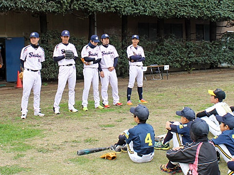 山田選手らがキッズ・ベースボール・フェスタに参加!!