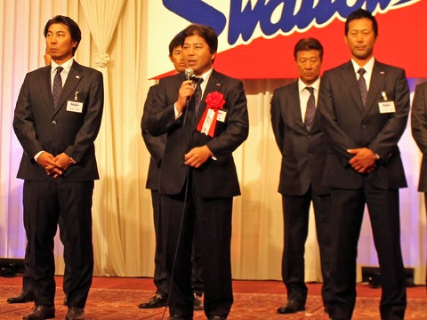 球団納会で真中監督が意気込み語る!