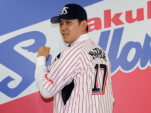 成瀬投手が入団会見! 「早く神宮で投げたい」