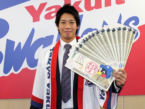 日の丸への思い