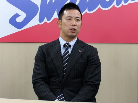 「いっぱい負けて悔しい」と雄平選手