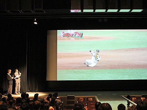 スーパープレー集