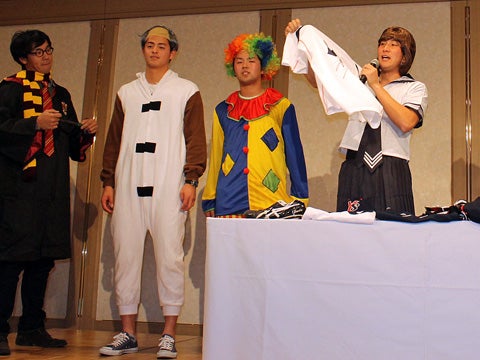 チャリティーオークション