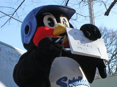 クリスマスの予定