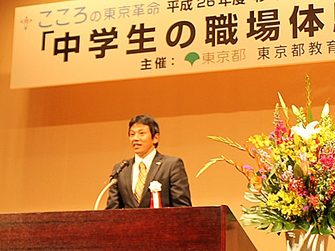 地域の皆さんのお役に