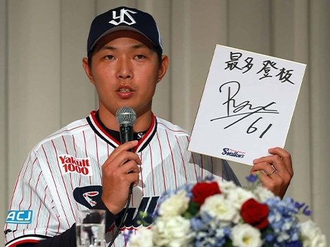 飯田投手「登板数にこだわってやっていきたい」