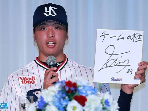 山崎投手「チームの柱に」