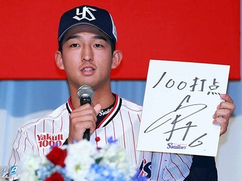 松下選手「100打点を目指して」