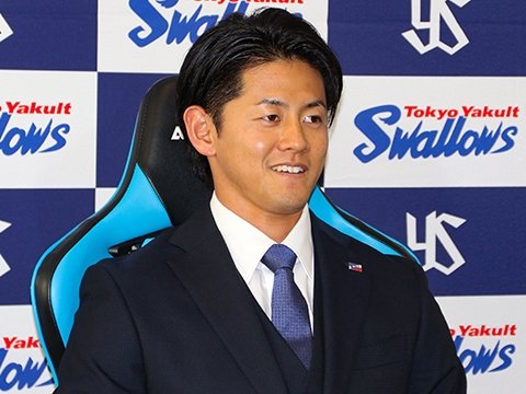 https://www-static.yakult-swallows.co.jp/upload/photo/202512/1765359675_f9ea0eb220d4548ac692.jpg?auto=avif,webp&quality=90