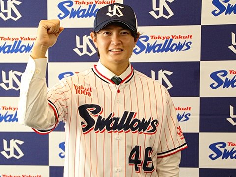 https://www-static.yakult-swallows.co.jp/upload/photo/202512/1766052550_73812557500cf2b68e15.jpg?auto=avif,webp&quality=90
