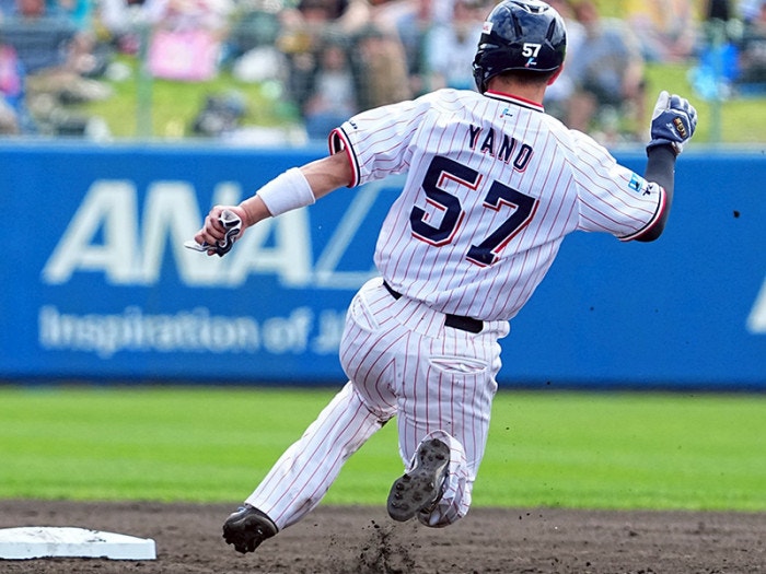 https://www-static.yakult-swallows.co.jp/upload/photo/202602/1771750016_a0adfe251ae75e2b1640.jpg?auto=avif,webp&quality=90