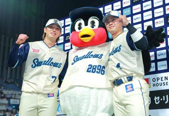 丸山 和郁 | 選手・チーム | 東京ヤクルトスワローズ