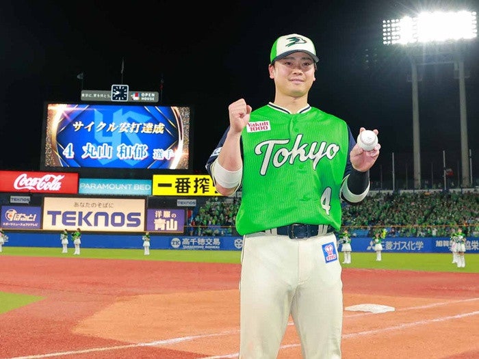 丸山 和郁 | 選手・チーム | 東京ヤクルトスワローズ