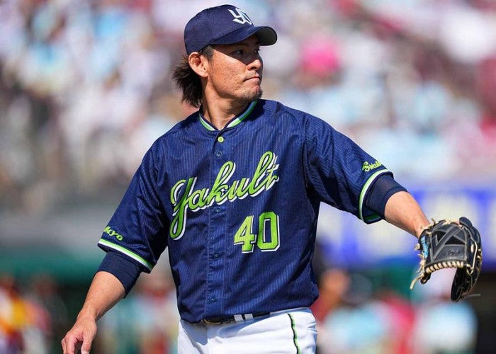 HARU　新品！未使用！ヤクルトスワローズ木澤投手背番号入りスパイク 2026年5月30日 vs. 楽天 | 試合情報 | 東京ヤクルトスワローズ