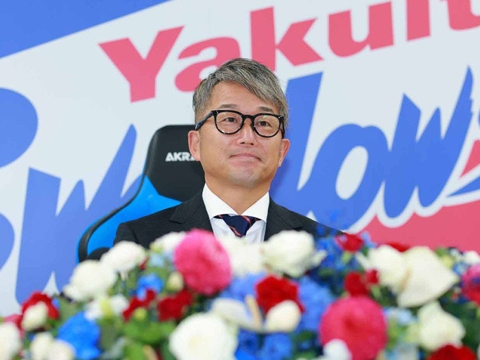 https://www-static.yakult-swallows.co.jp/upload/photo/202609/1788341919_fe925e47cd54538fbf61.jpg?auto=avif,webp&quality=90