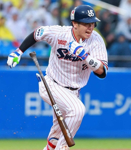https://www-static.yakult-swallows.co.jp/upload/photo/202609/1790156953_6e231b03190ddc6fe314.jpg?auto=avif,webp&quality=90