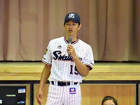 「一生懸命やれば絶対できる」