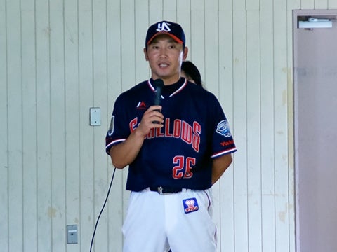 チャレンジする力