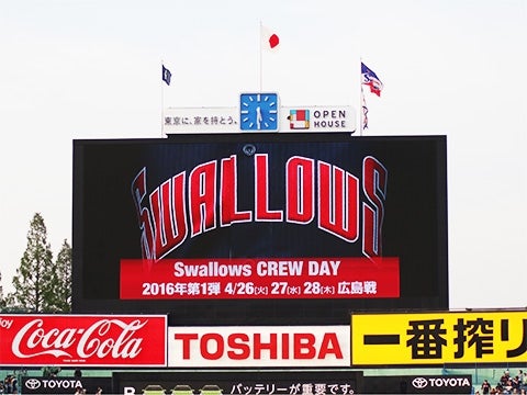 Swallows CREW DAY開催！