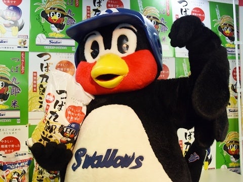 つば九郎が表参道ネスパス「つば九郎米・新米」発売イベントに登場！