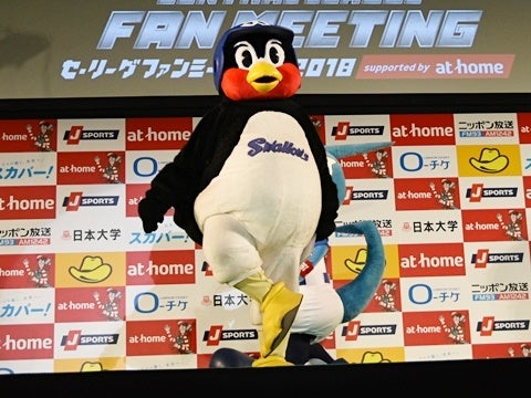 「ダァー！」と思いきや…