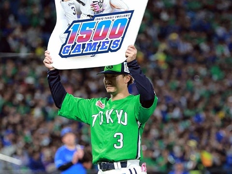 西川選手が通算1500試合出場を達成！