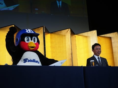 ジョア飲み放題