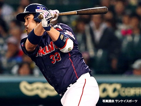 畠山選手が猛打賞！