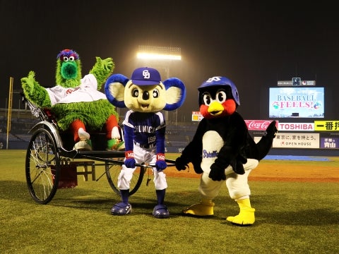 明日もお楽しみに