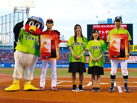 ラクトデュウナイター