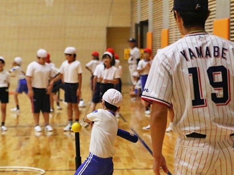 白熱のバックホームゲーム