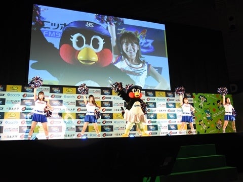 球団パフォーマンスタイム