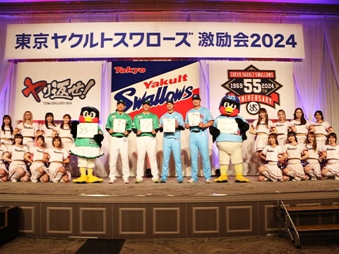 激励会を実施！